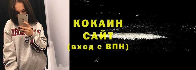 маркетплейс клад  Реутов  COCAIN Эквадор 