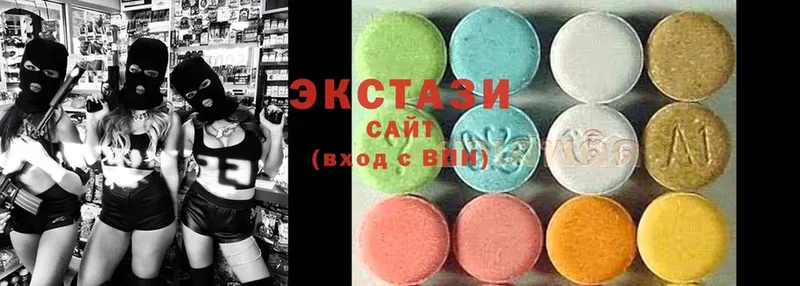 купить наркоту  Реутов  Ecstasy Philipp Plein 